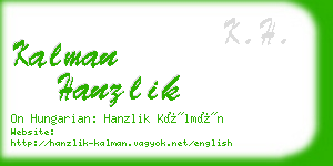 kalman hanzlik business card